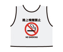 広告活動