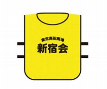 町内パトロール