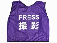 紫の撮影スタッフ用通常ビブス(No.958)