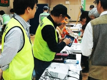 ICTを活用した災害ボランティア活動の情報担当ビブス