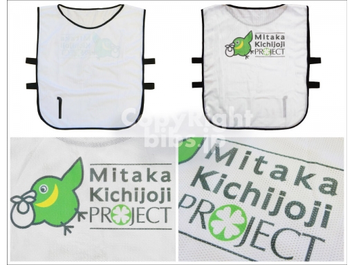 Mitaka Kichijoji Project(昇華プリントビブスNo.760)