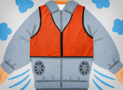 ファン付き衣服に最適